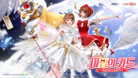 ▲사진출처=스타일라잇