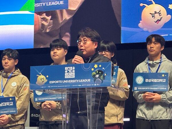 ▲ 환영사 전하는 이경주 원장.&nbsp;사진=경향게임스