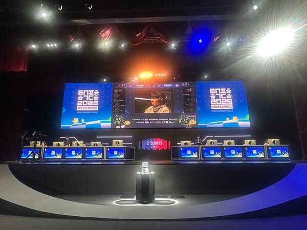 ▲ 광운대와 오산대 준결승전. 사진=경향게임스