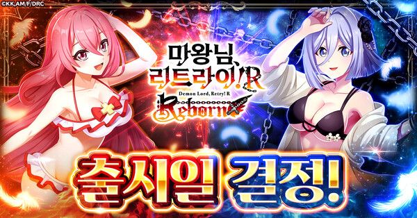 제공=CTW 주식회사