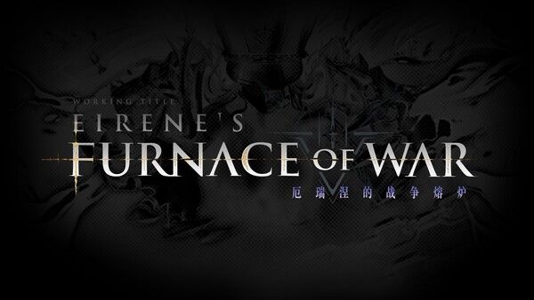 ▲AI LIMIT DLC로고