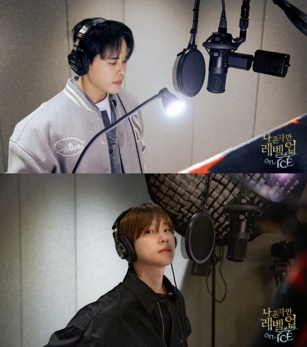 사진=라이브아레나 제공