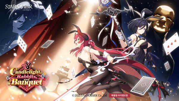 ▲사진 출처=스튜디오비사이드