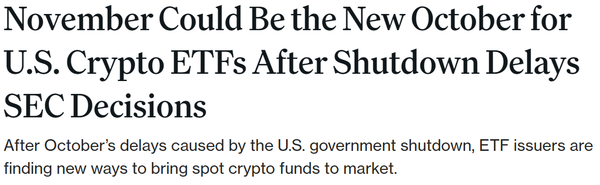 코인데스크는 카나리캐피탈(Canary Capital) 자산운용사의 ‘엑스알피’ 현물 상장지수펀드가 이르면 오는 11월 13일 미국 주식시장에 상장될 수 있다고 보도했다(사진=코인데스크)