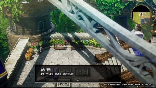 ▲숨겨진 요소들도 여전하다. 그림자와 배경 그래픽 배치를 확인해 보자