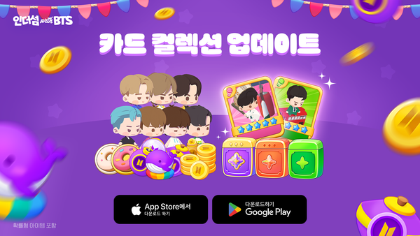 사진=드림에이지 제공