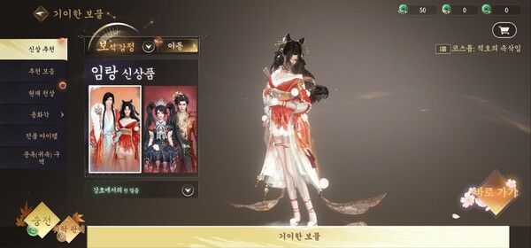 ▲BM은 치장요소가 메인이다