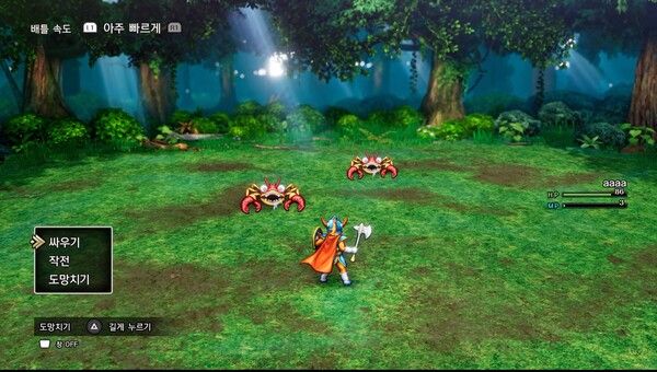 ▲작전을 설정해 두면 싸우기 버튼을 클릭하는 것으로 온갖 기술과 회복을 자동으로 쓴다