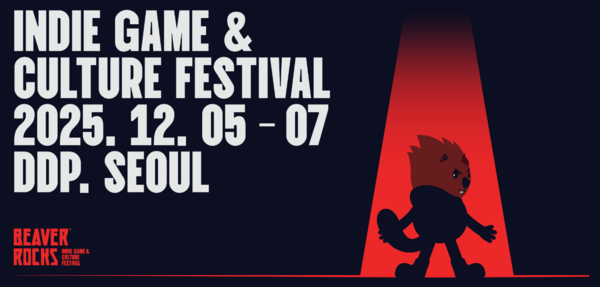 제공=스마일게이트