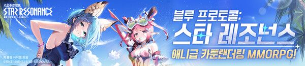 사진=X.D 글로벌