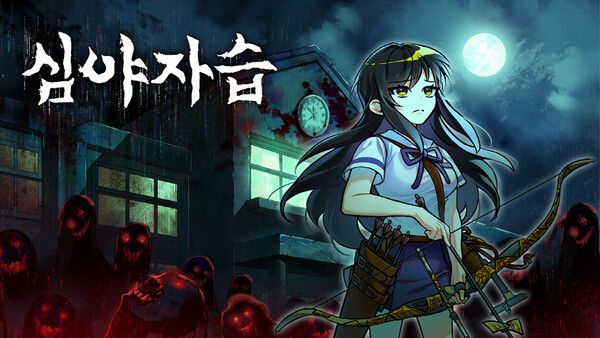 제공=지니소프트