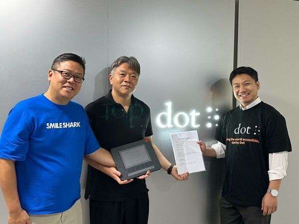 &nbsp;▲왼쪽부터 장진환&nbsp;스마일샤크&nbsp;대표,&nbsp;노기태&nbsp;모닥게임즈&nbsp;대표,&nbsp;성기광&nbsp;닷&nbsp;대표