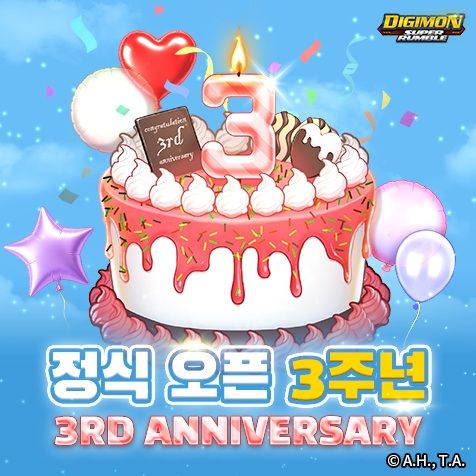 ▲사진 출처=무브인터렉티브