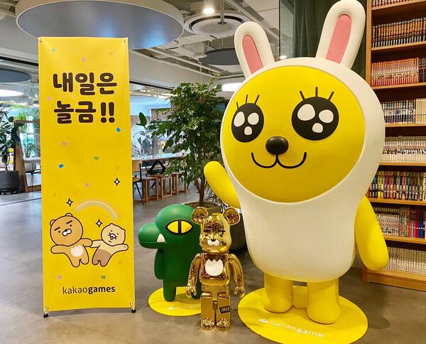 ▲사진 출처=카카오게임즈