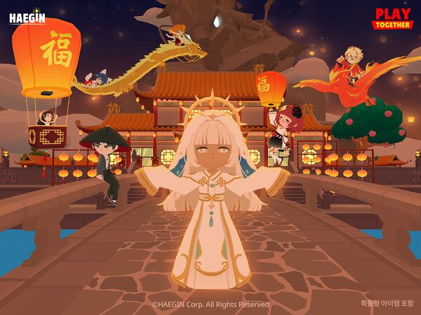 ▲사진 출처=해긴