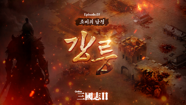 ▲사진 출처=코스모스엔터테인먼트