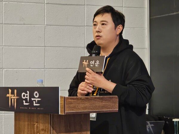 ▲이세영 넷이즈게임즈 한국 홍보 및 퍼블리싱 총괄(사진=경향게임스)