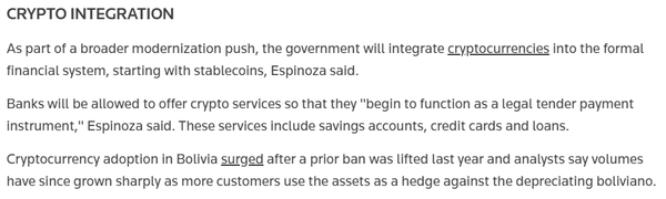 볼리비아 경제부 장관은 은행들이 고객 명의로 가상화폐와 스테이블코인을 보관할 수 있도록 허용할 방침이라고 지난 11월 넷째 주 발표했다(사진=로이터)