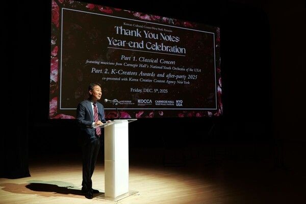 ▲송년회 기념사하는 뉴욕한국문화원 김천수 원장. 사진=콘진원