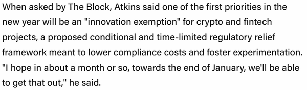 미국 증권거래위원장이 오는 2026년 우선과제로 ‘혁신 면제’를 두겠다고 밝혔다(사진=더블록)