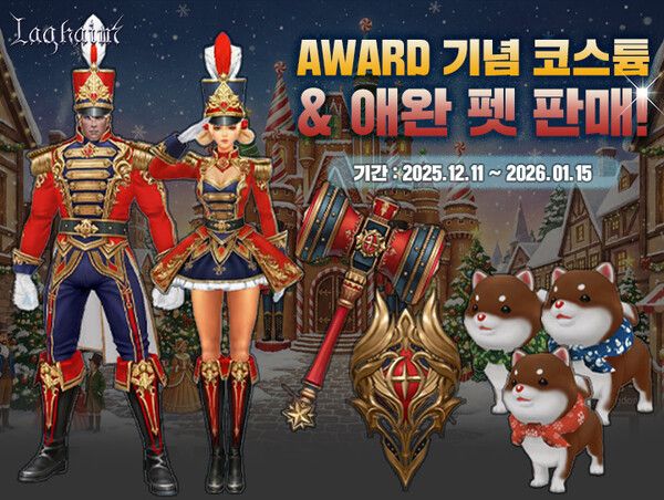 ▲사진 출처=마상소프트