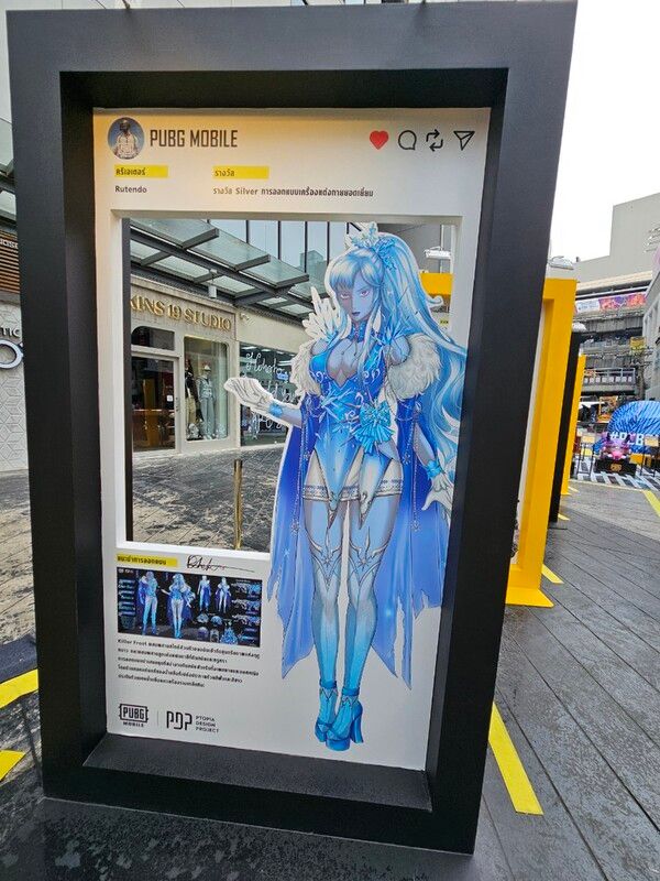 사진=경향게임스