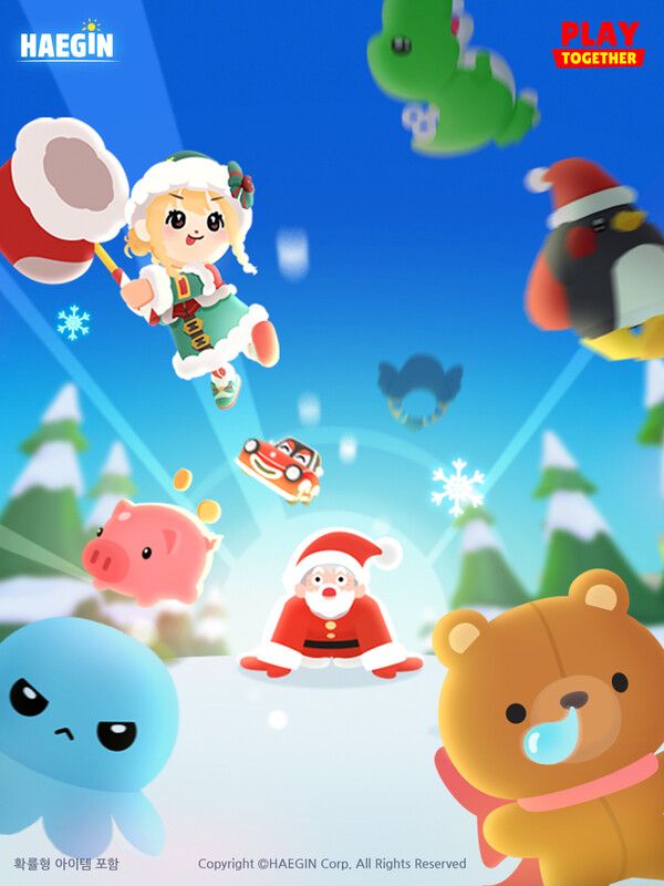 ▲사진 출처=해긴