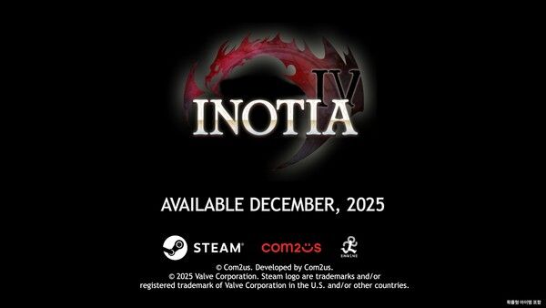 ▲사진 출처=컴투스