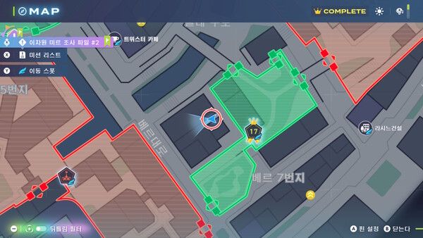 ▲ 해당 NPC는 미르시티 17번 와일드 존 인근에서 만나볼 수 있다