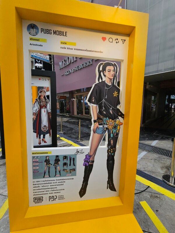 사진=경향게임스