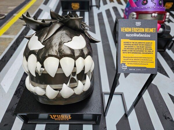 사진=경향게임스