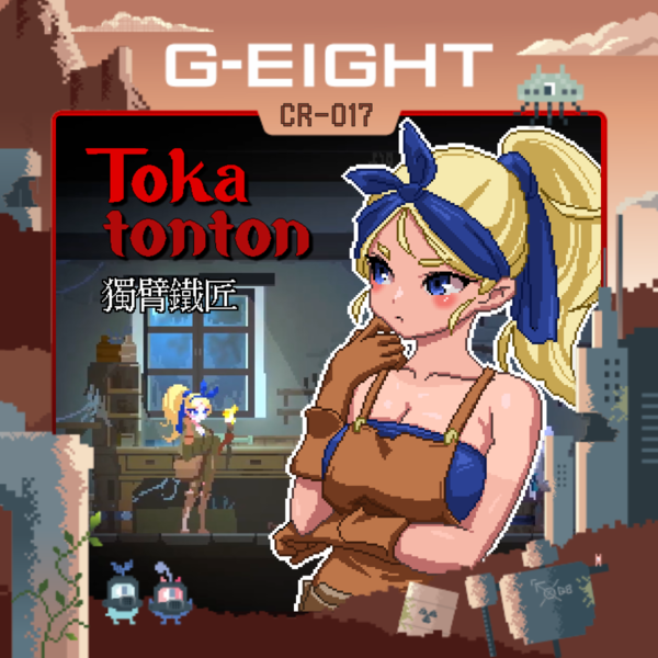 ▲사진 출처=세모게임즈