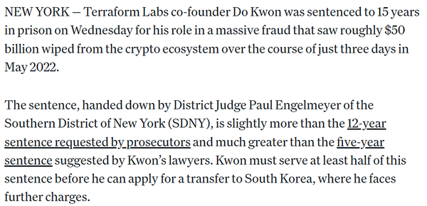 권도형 ‘테라/루나’ 블록체인 프로젝트 설립자가 미국 법원에서 징역 15년 형을 선고받았다(사진=코인데스크)