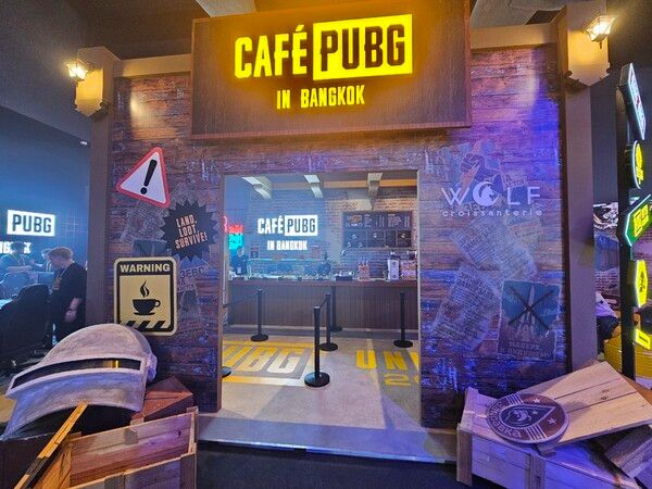 사진=경향게임스