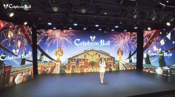 사진=펄어비스 검은사막 공식 유튜브 채널