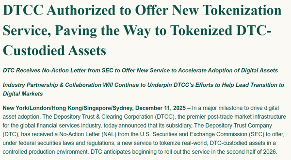 미국 예탁결제원은 지난 12월 둘째 주 현지 증권거래위원회의 승인으로 자회사인 예탁신탁회사(DTC)가 보관 중인 실물자산에 대한 토큰화 서비스를 제공할 수 있게 됐다고 발표했다(사진=미국 예탁결제원)