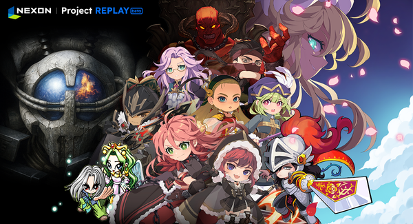 ▲사진 출처=넥슨