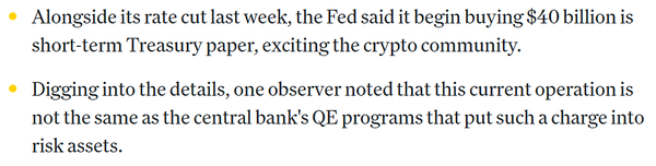 미국 중앙은행의 400억 달러(한화 약&nbsp;59조 800억 원) 국채 매입이 가상화폐 시장 침체를 해결하지 못할 수 있다는 의견이다(사진=코인데스크)