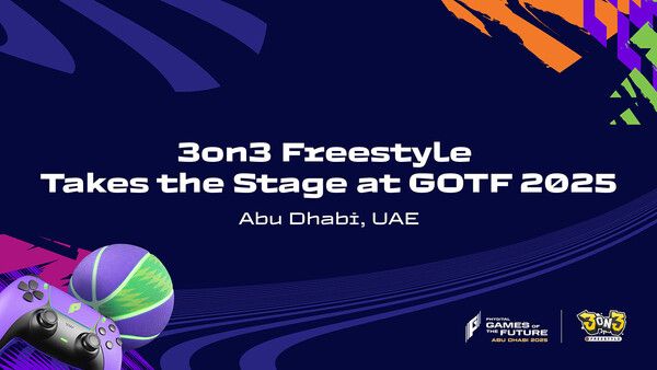 ▲사진 출처=조이시티