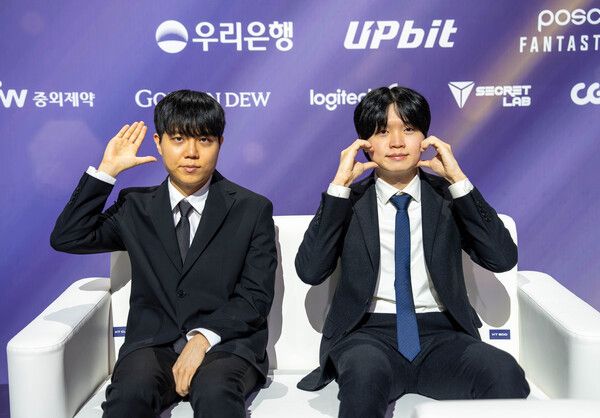 사진=경향게임스