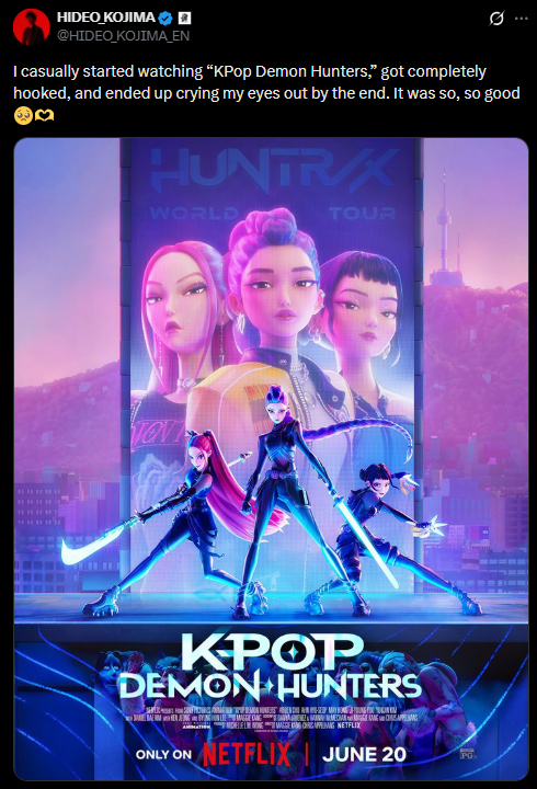 사진=코지마 헤디오 공식 X