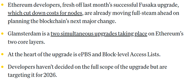 이더리움 ‘글램스테르담’ 업그레이드가 공정성 논란 해소에 초점이 맞춰질 것이라는 관측이다(사진=코인데스크)