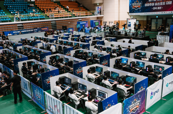 사진=한국e스포츠협회 제공