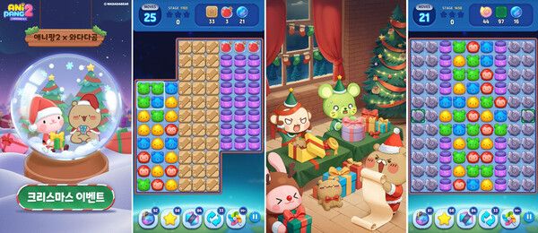 사진=위메이드플레이 제공