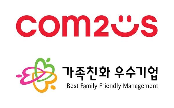 ▲사진 출처=컴투스