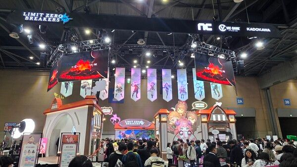 ▲ AGF 2025 엔씨소프트&nbsp;‘리밋 제로 브레이커스’ 부스 현장(사진=경향게임스)