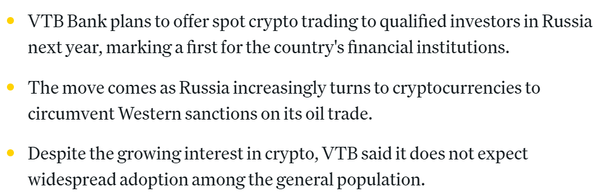 러시아 은행사인 브이티비(VTB)가 오는 2026년 현지 금융기관 최초로 가상화폐 현물 거래 서비스를 제공할 예정이다(사진=코인텔레그래프)