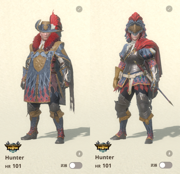 ▲ 케마트리스 장비