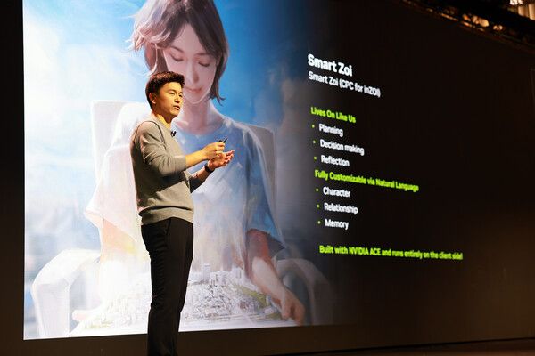 ▲크래프톤의 신작 인조이에 활용될 스마트 조이(제공=크래프톤)