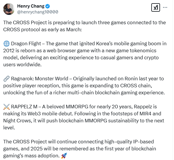 출처=장현국 대표 SNS